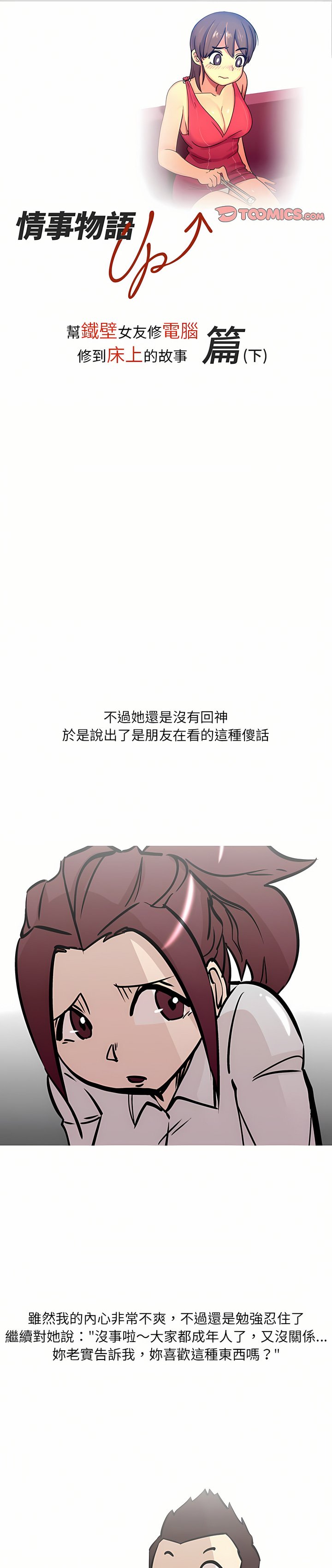 32_1