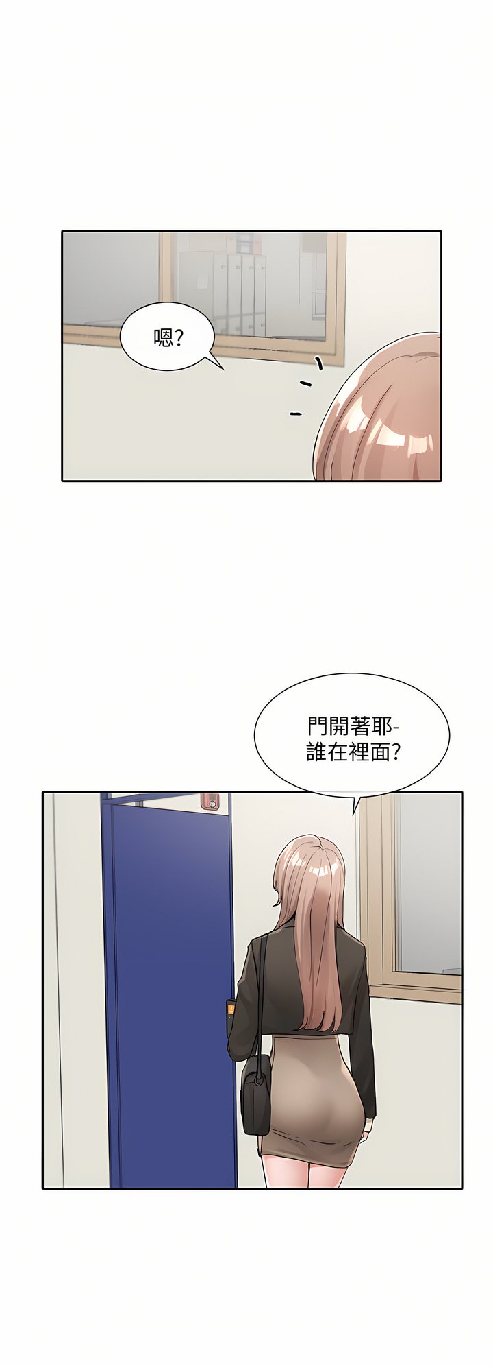 112_11