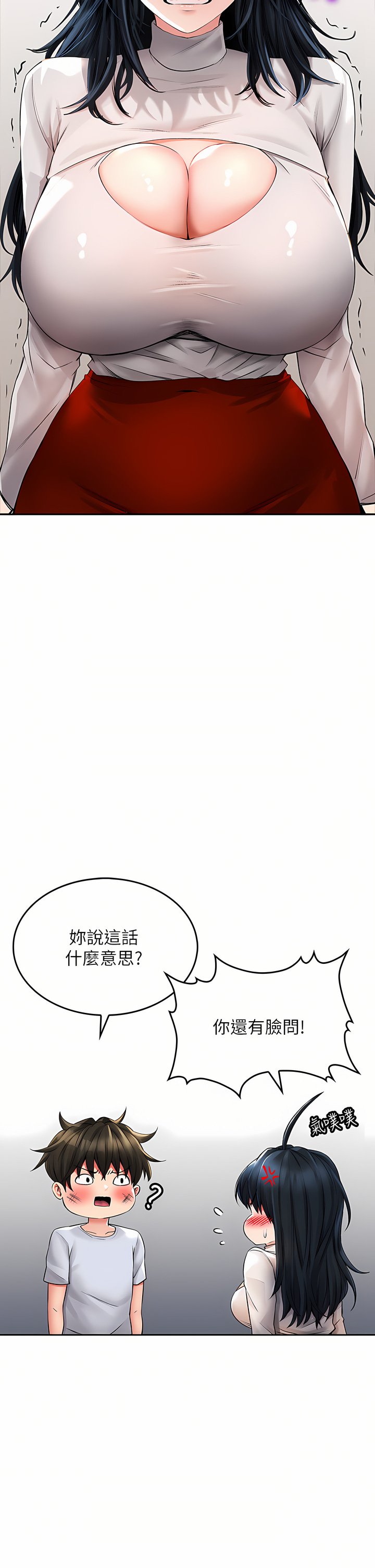 23_09