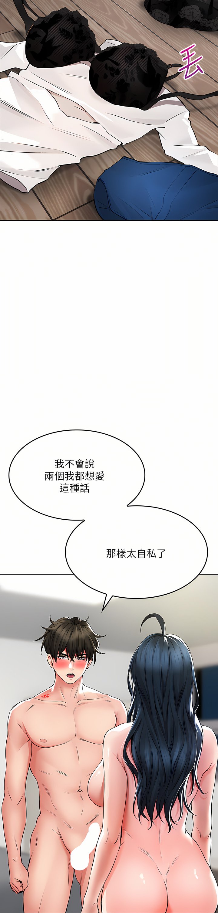 23_24