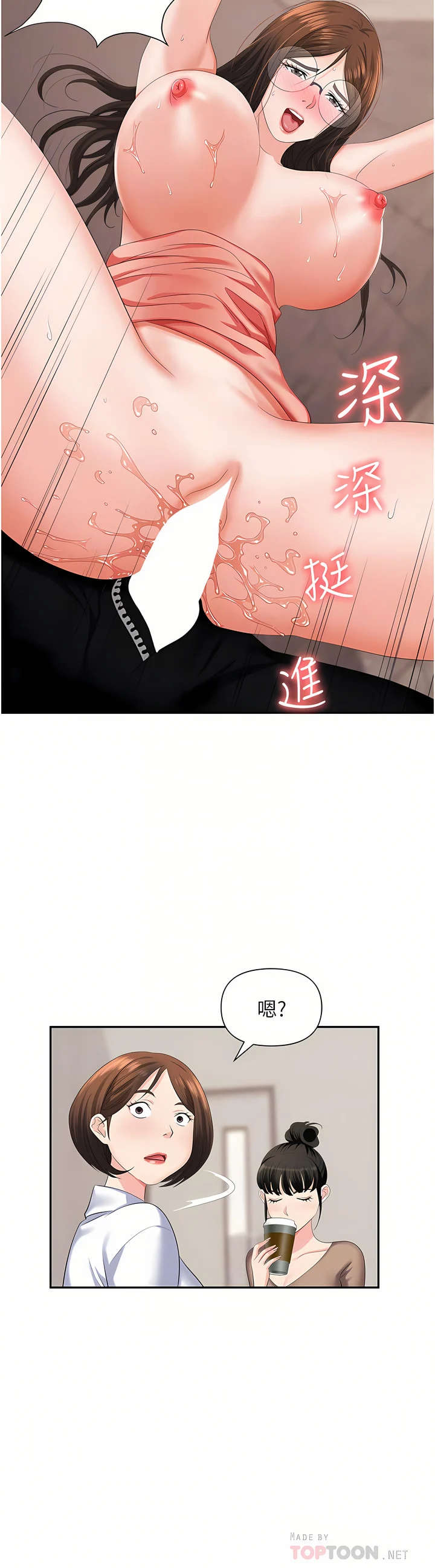 13_10
