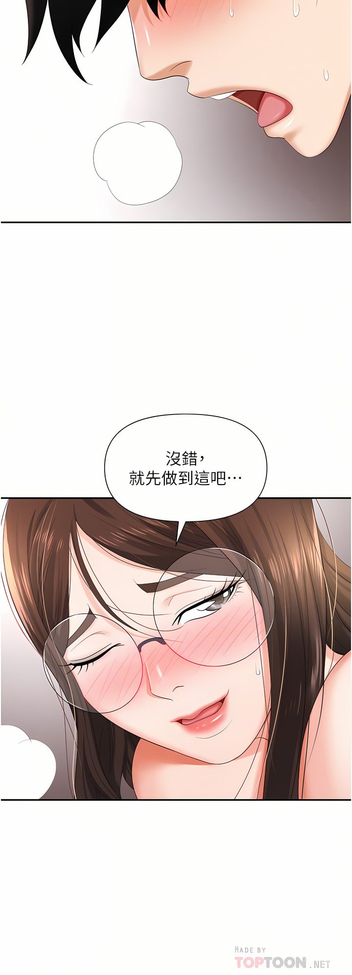 13_14