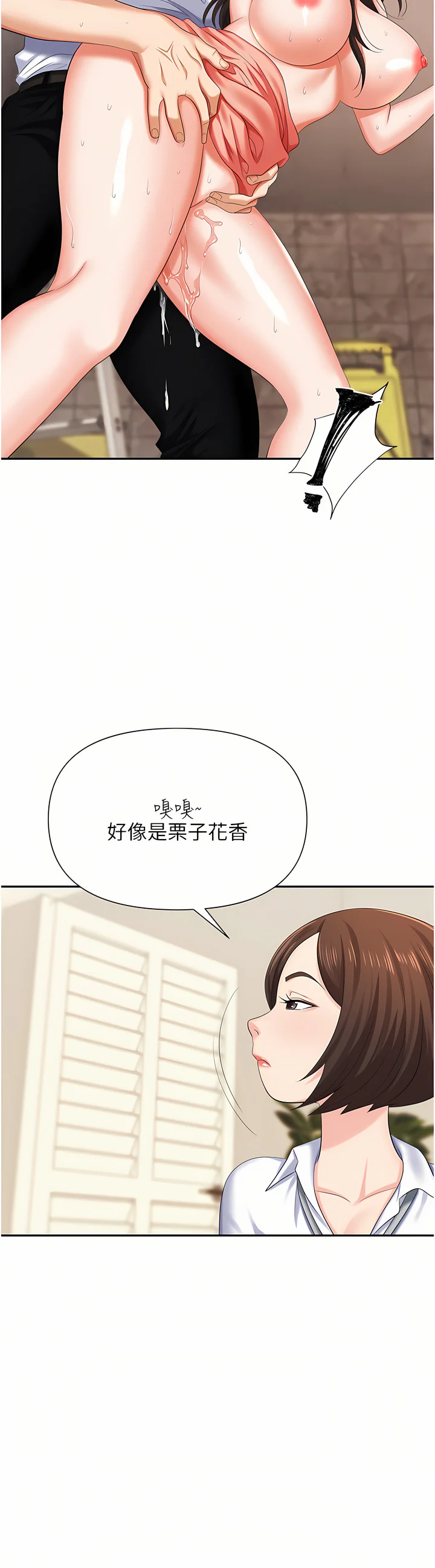 13_24