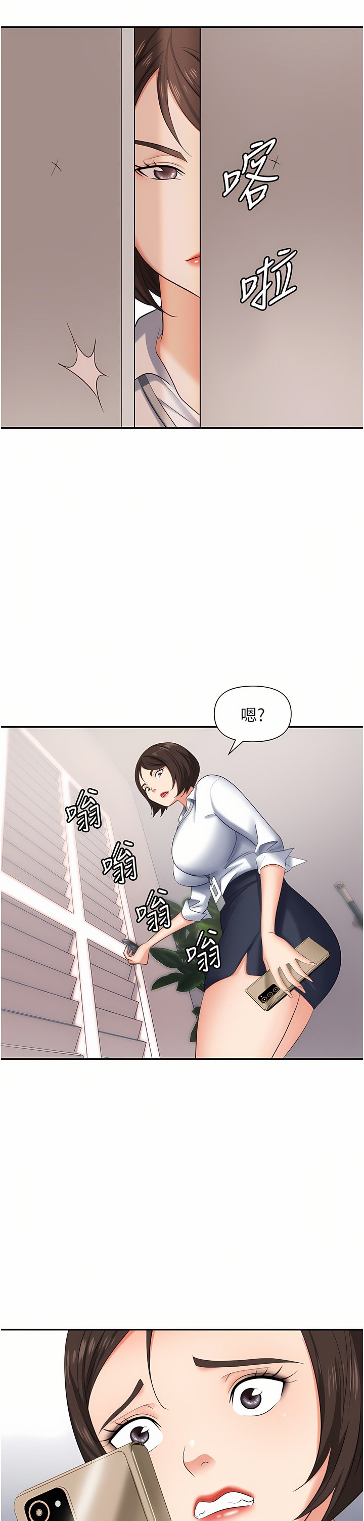 13_29