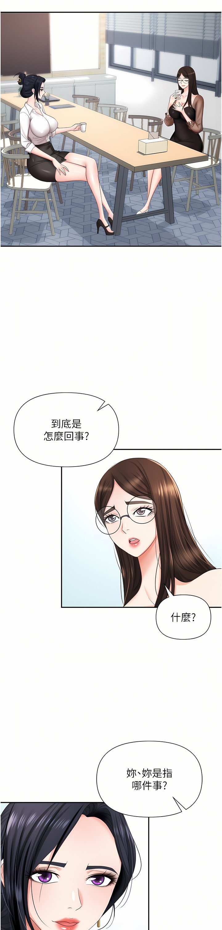14_11