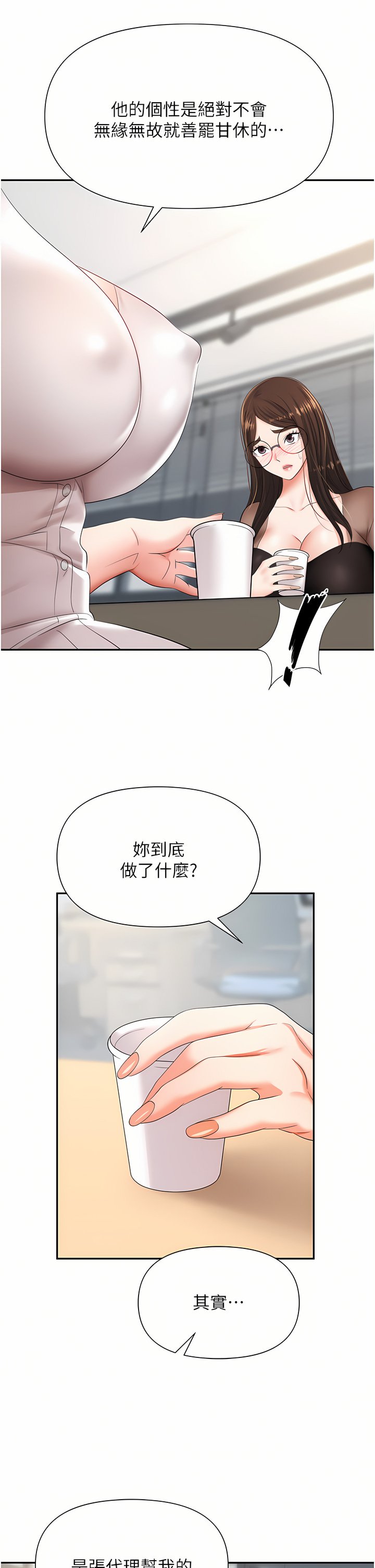 14_13
