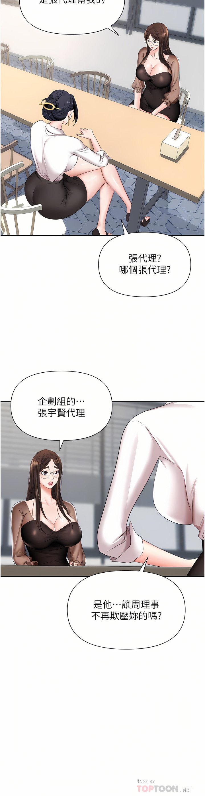 14_14