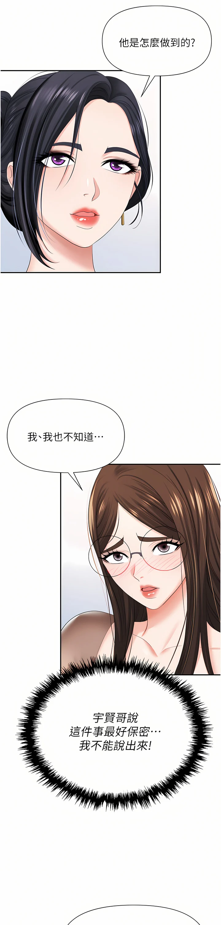 14_15