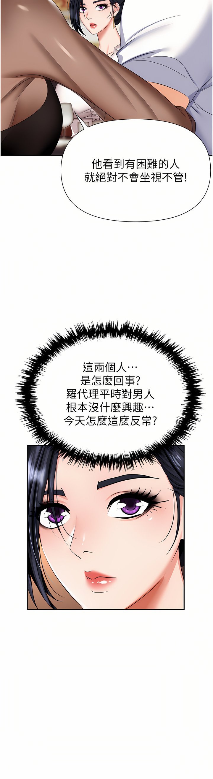 14_24