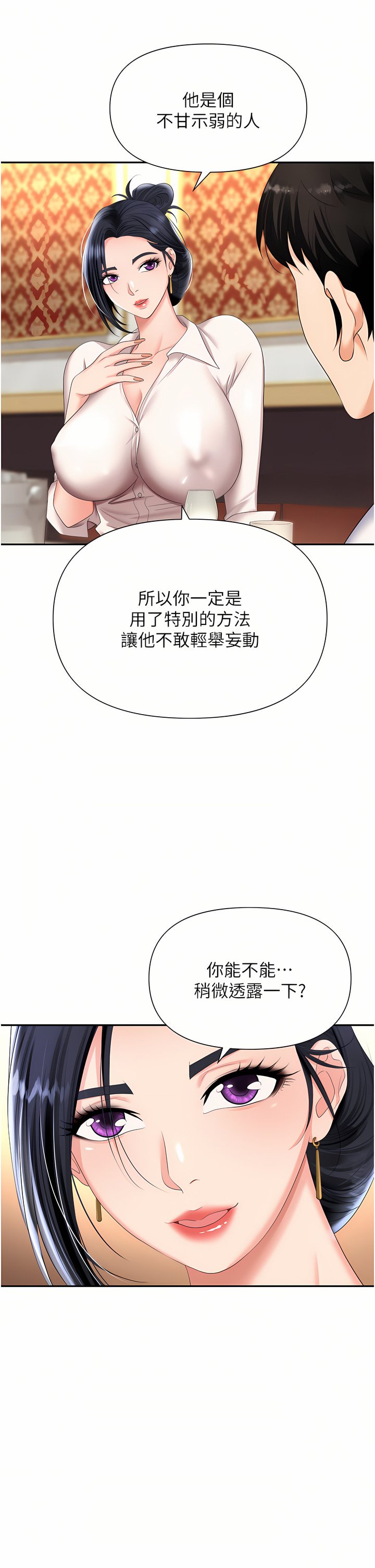 14_31