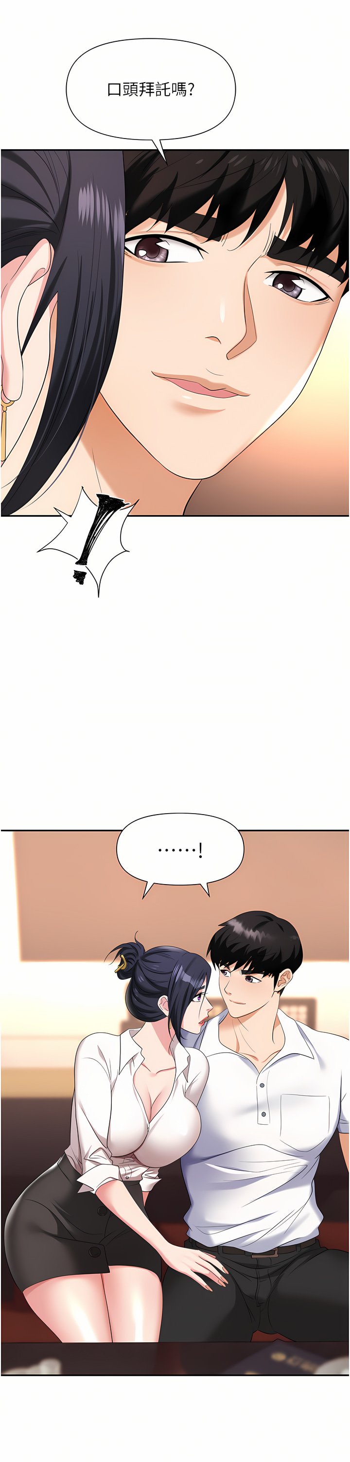 14_35