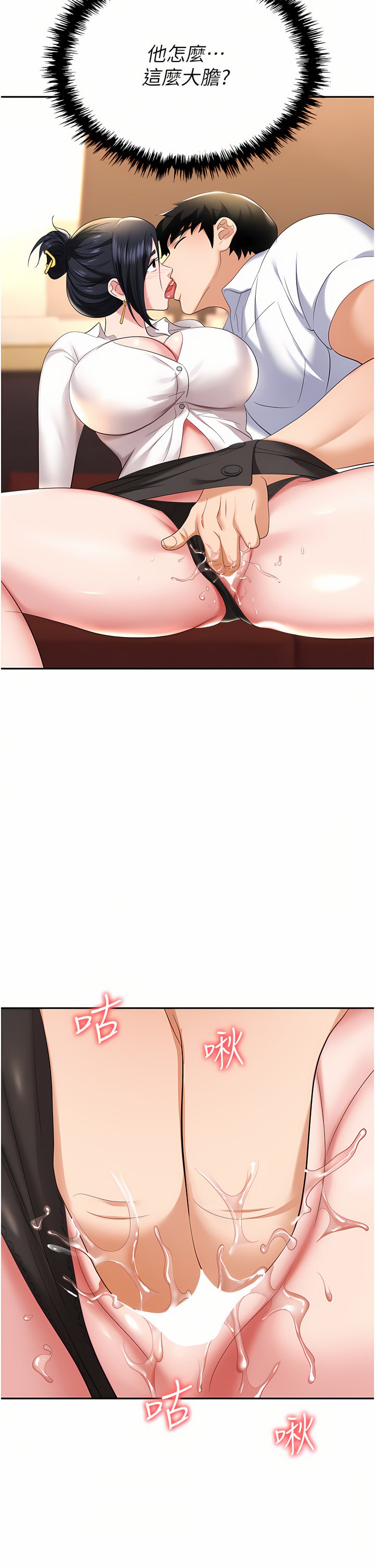 14_47