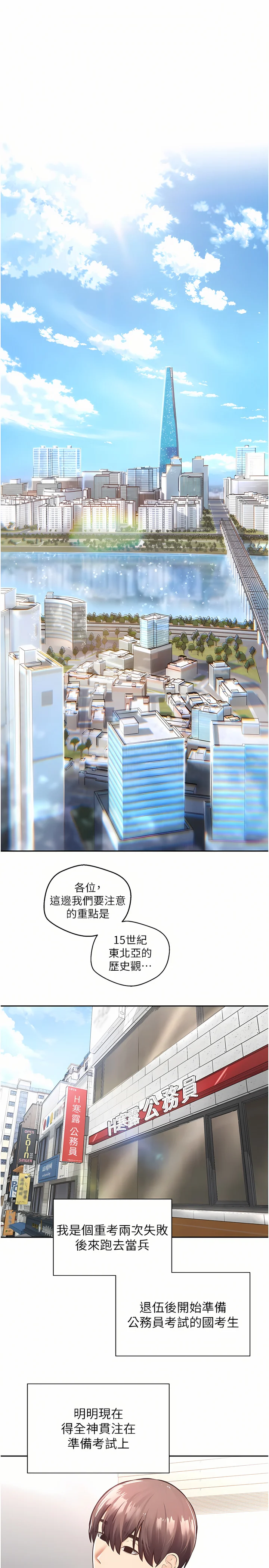 01_01