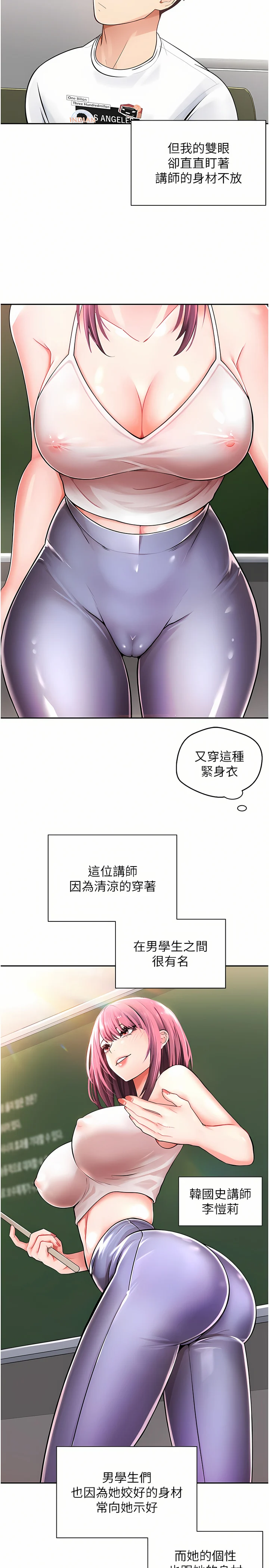 01_02