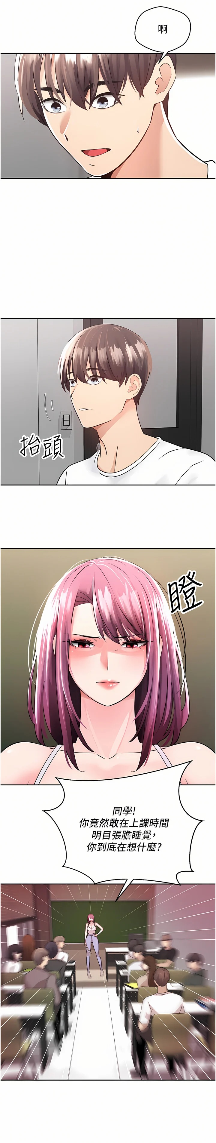 01_24