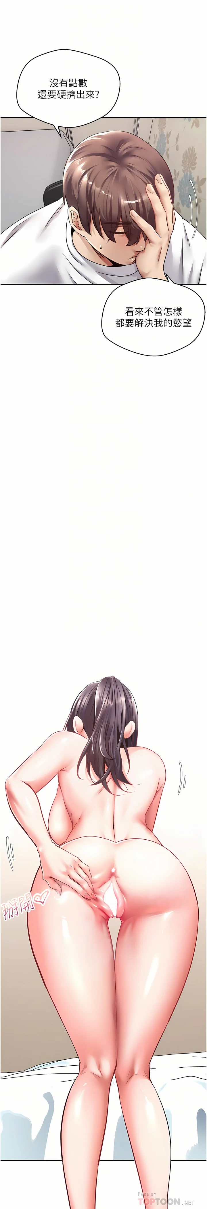 02_10