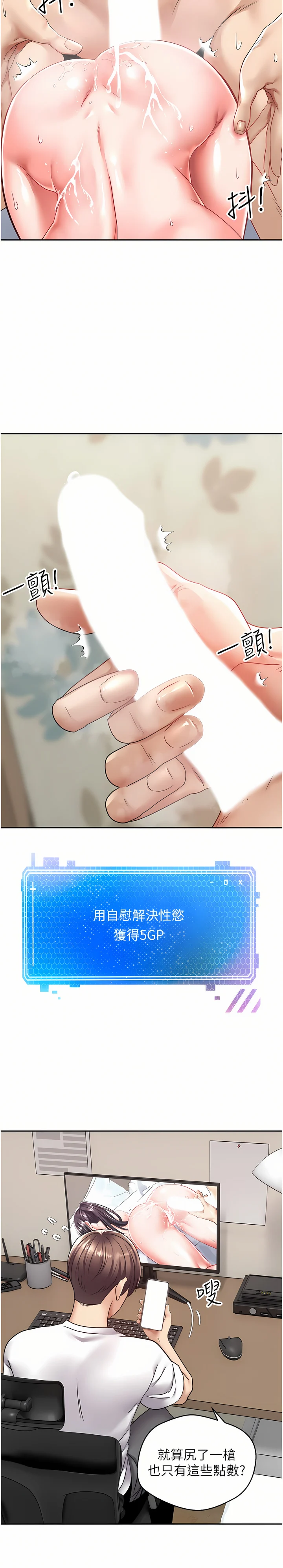 02_13