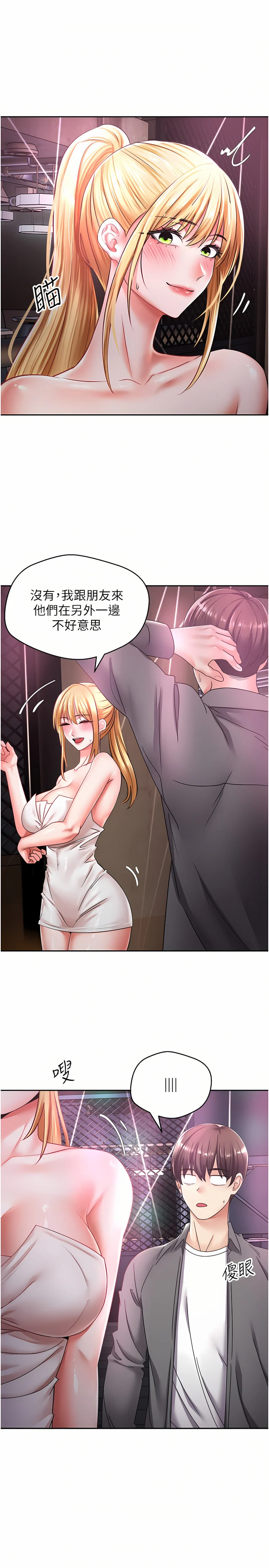 02_20