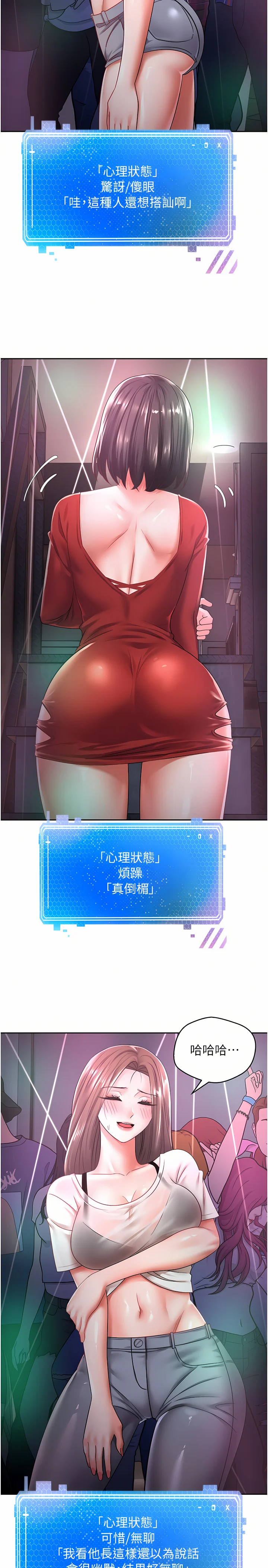 02_22