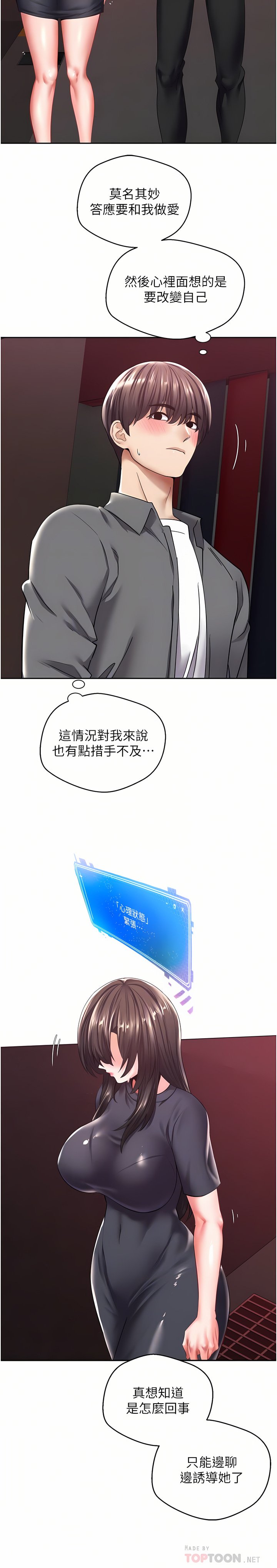 03_04
