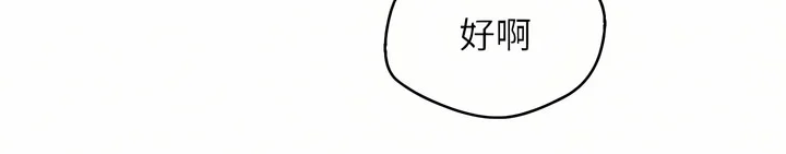 03_07