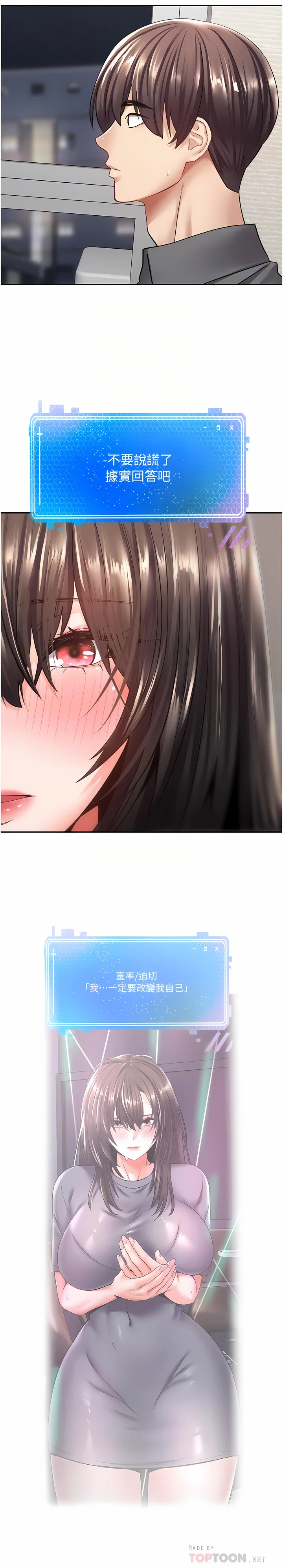 03_14
