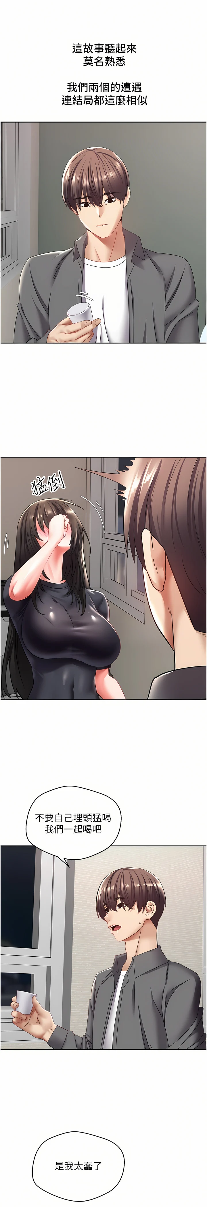 03_21