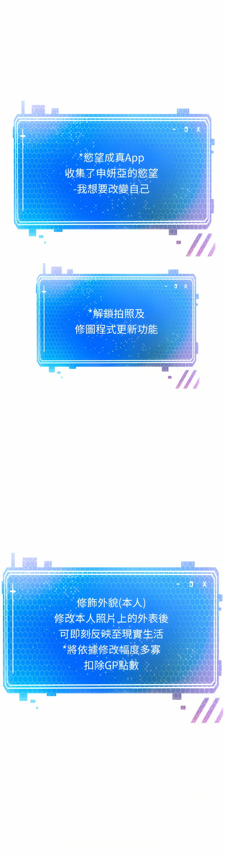 04_02
