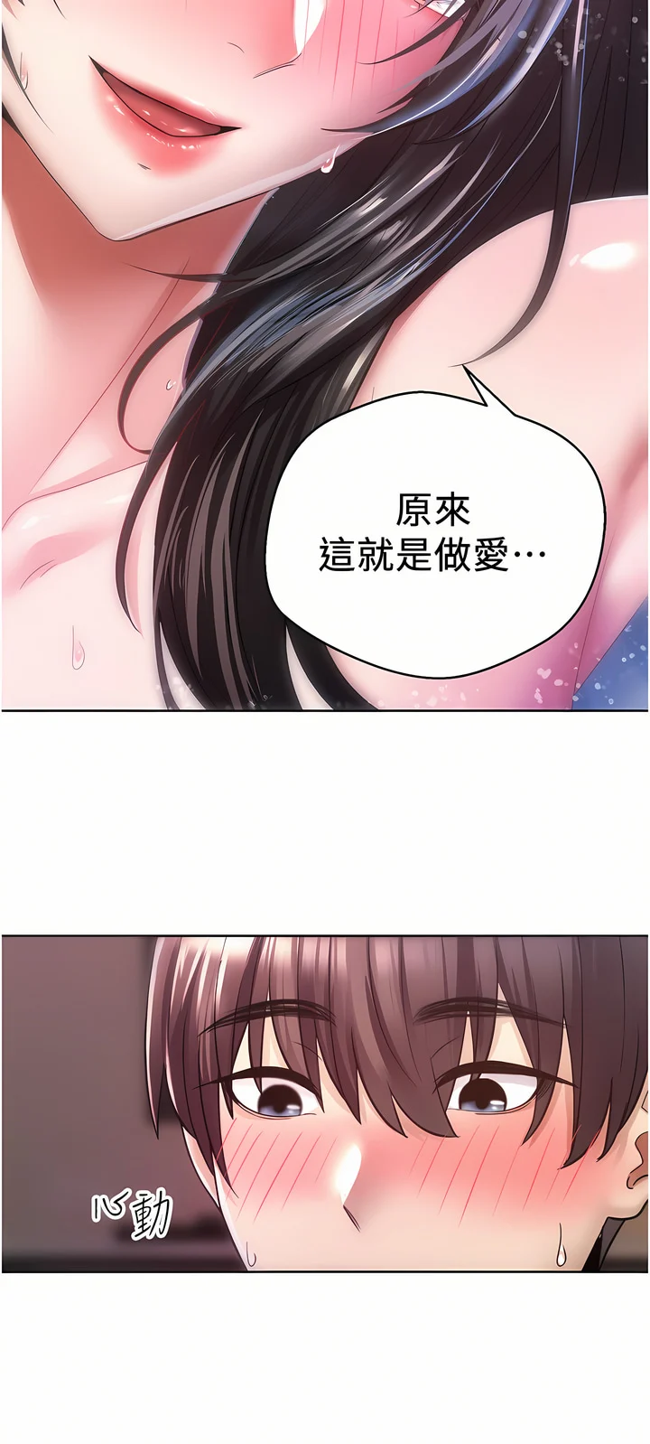 04_05