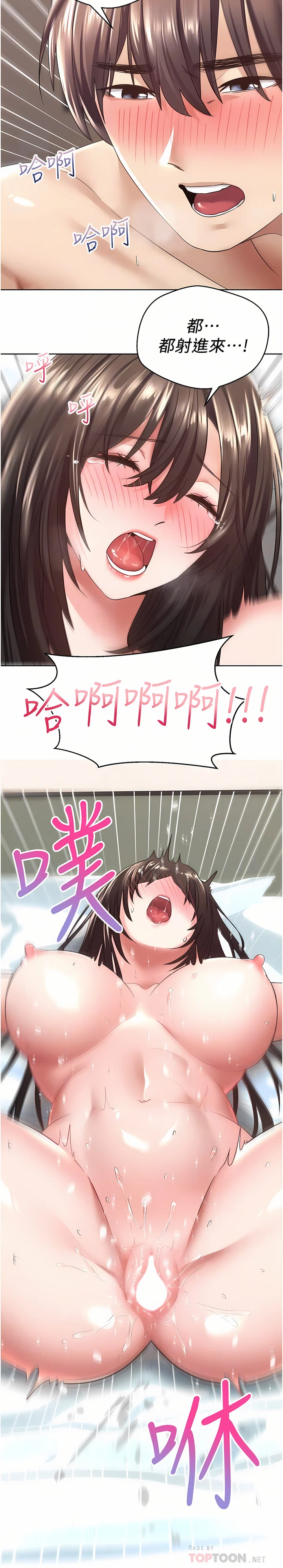 04_10