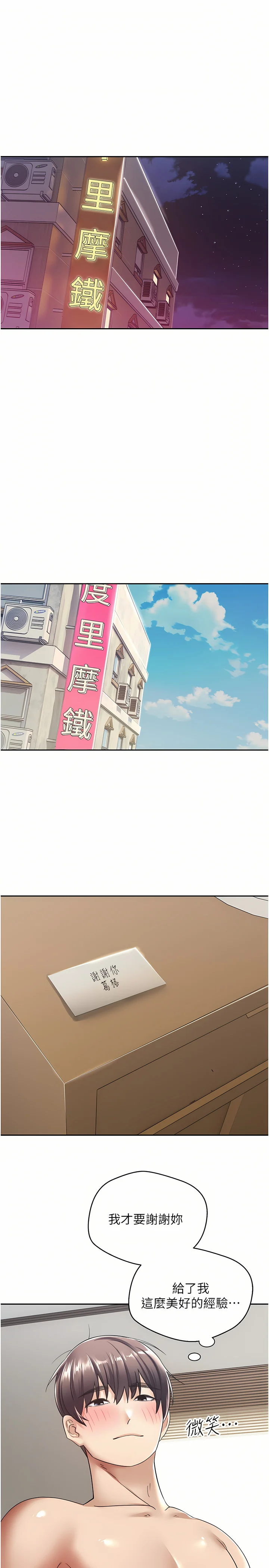 04_13