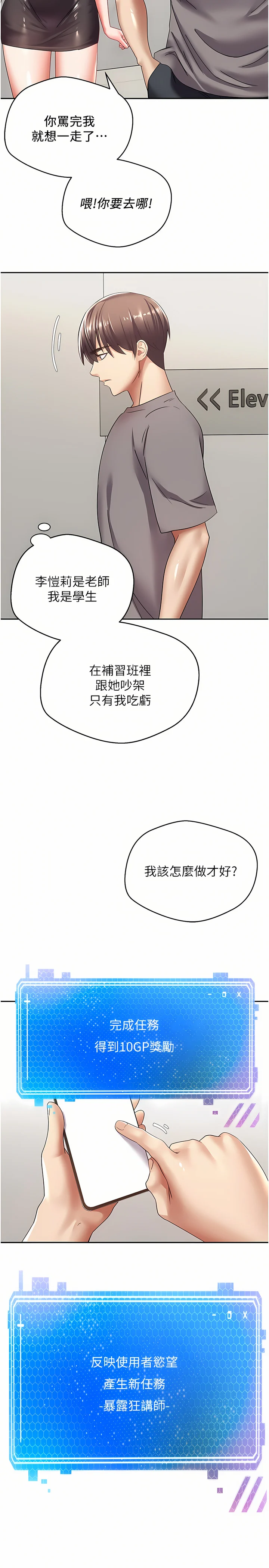 04_24