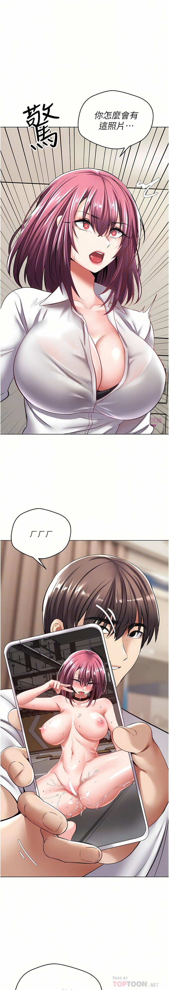 05_10