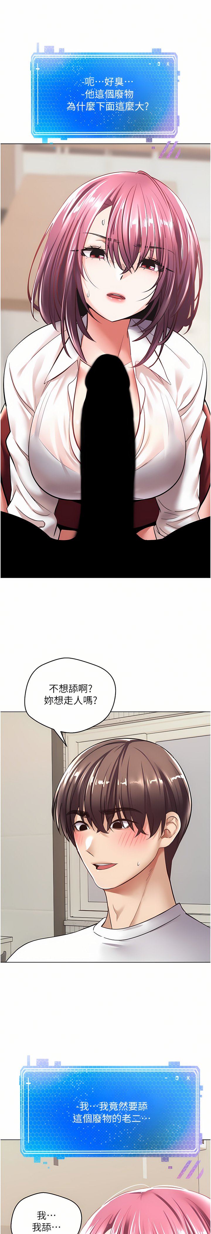 05_25