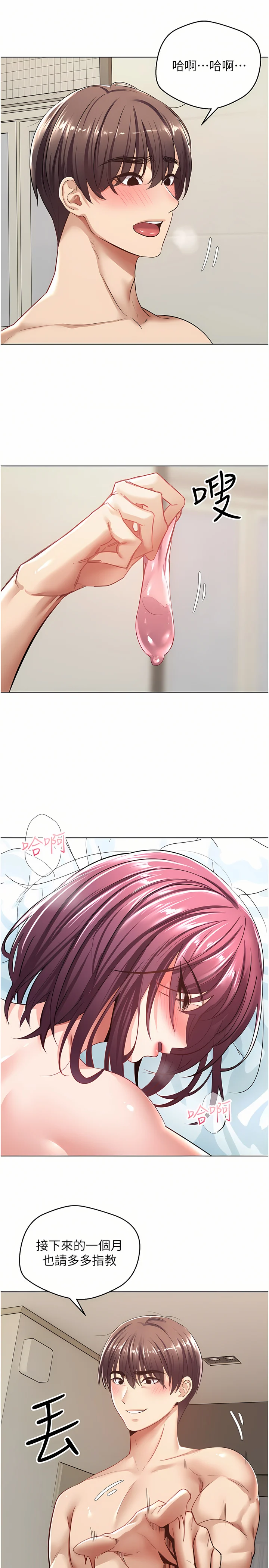 05_39