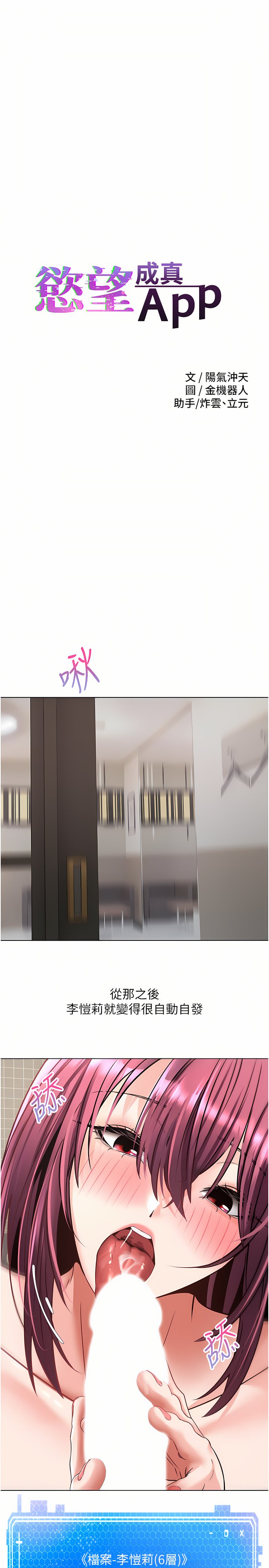 07_03