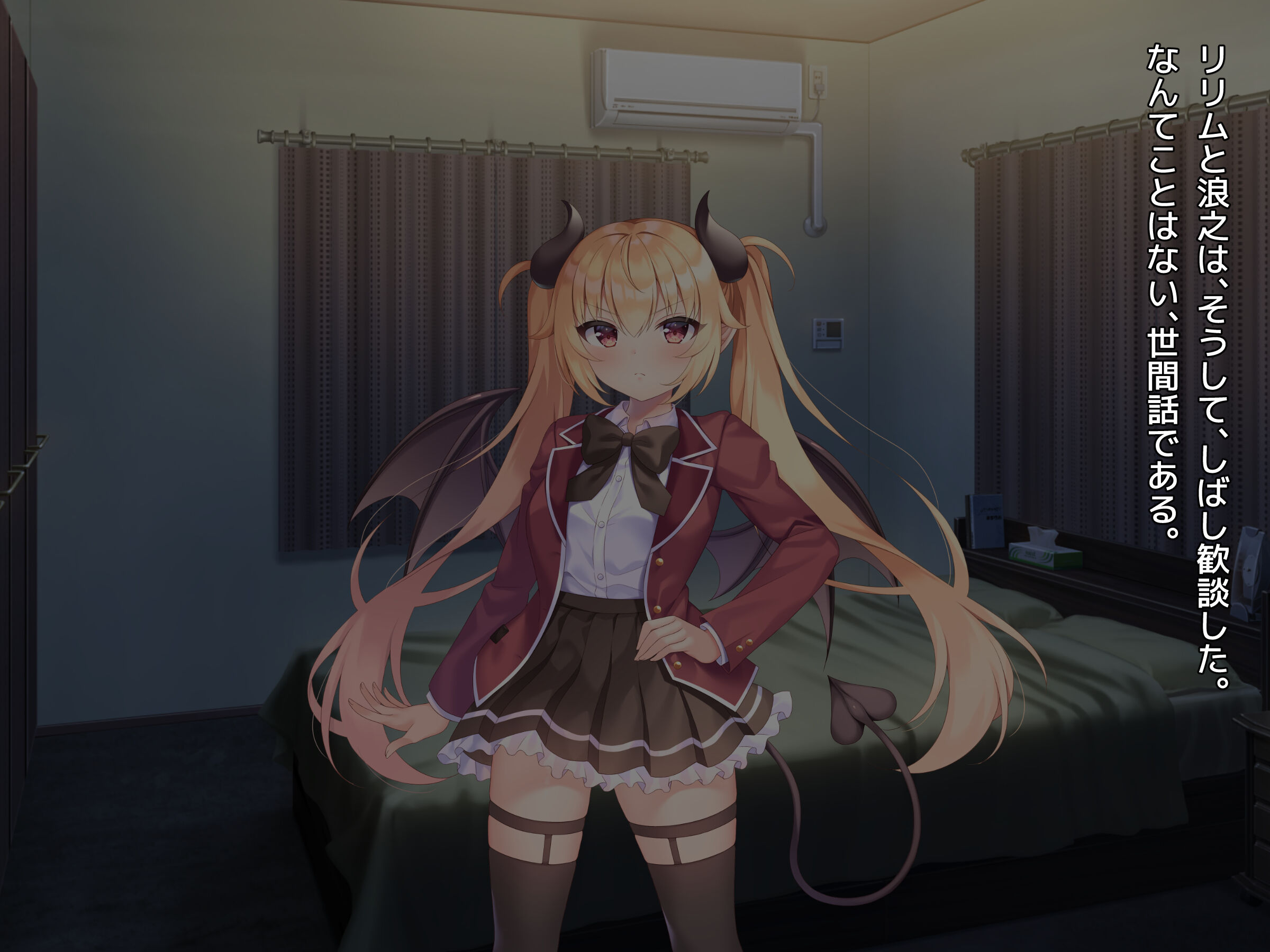 200