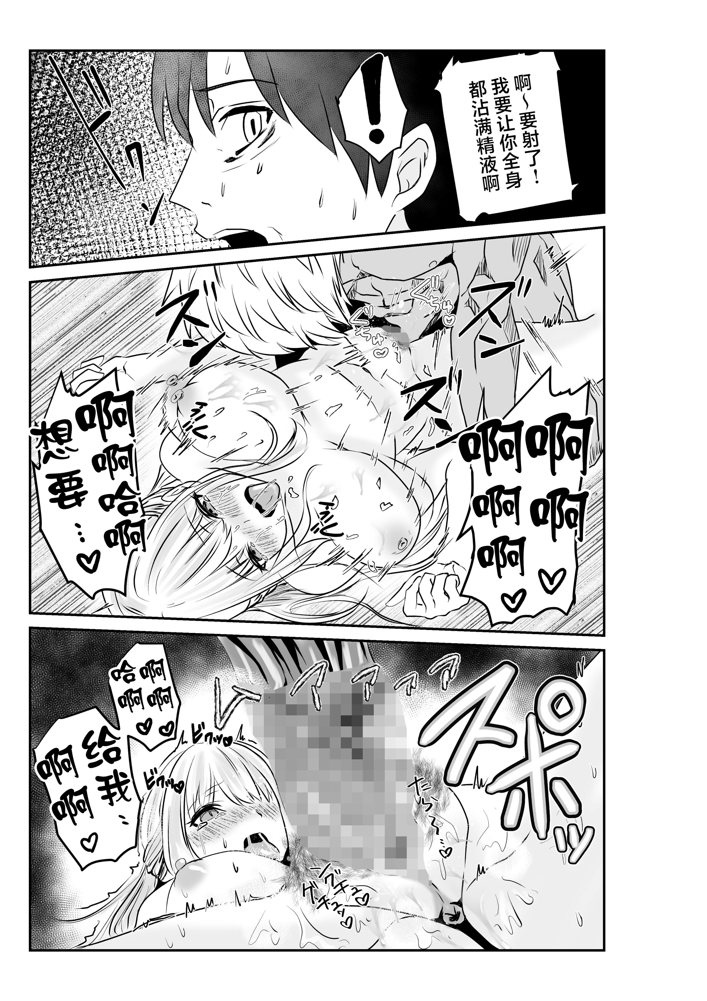 43