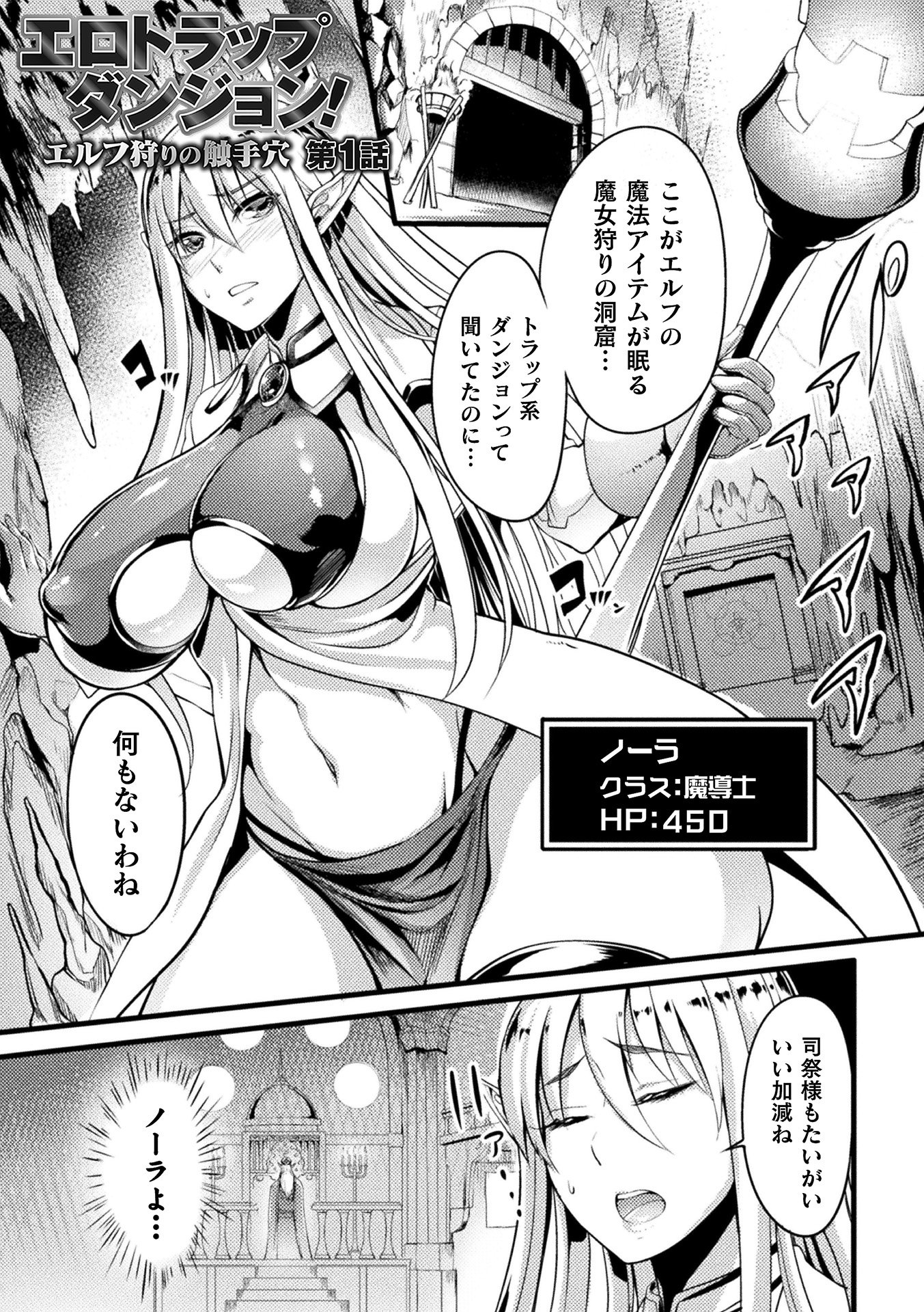 033