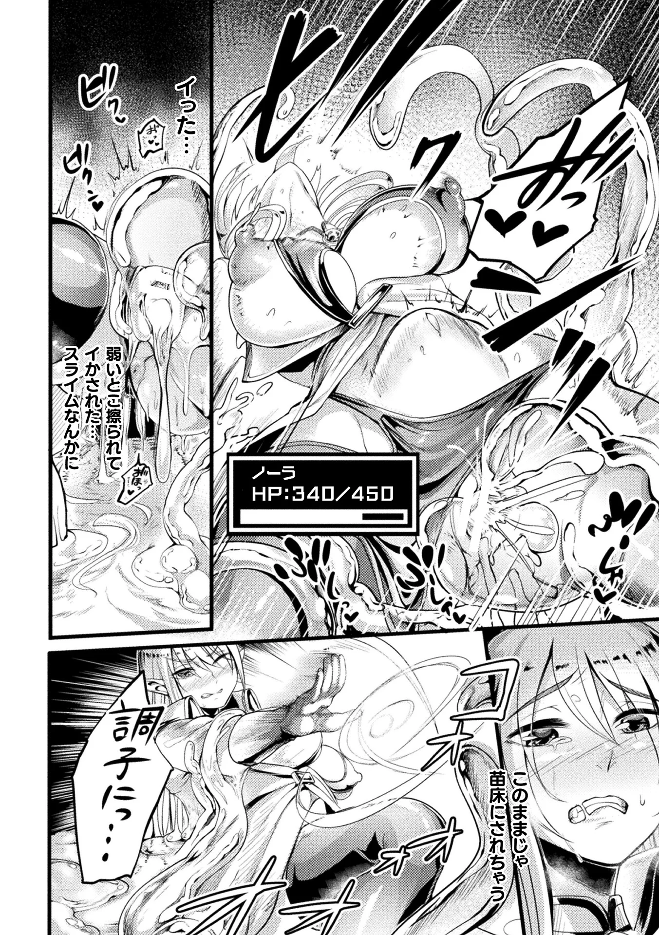 042