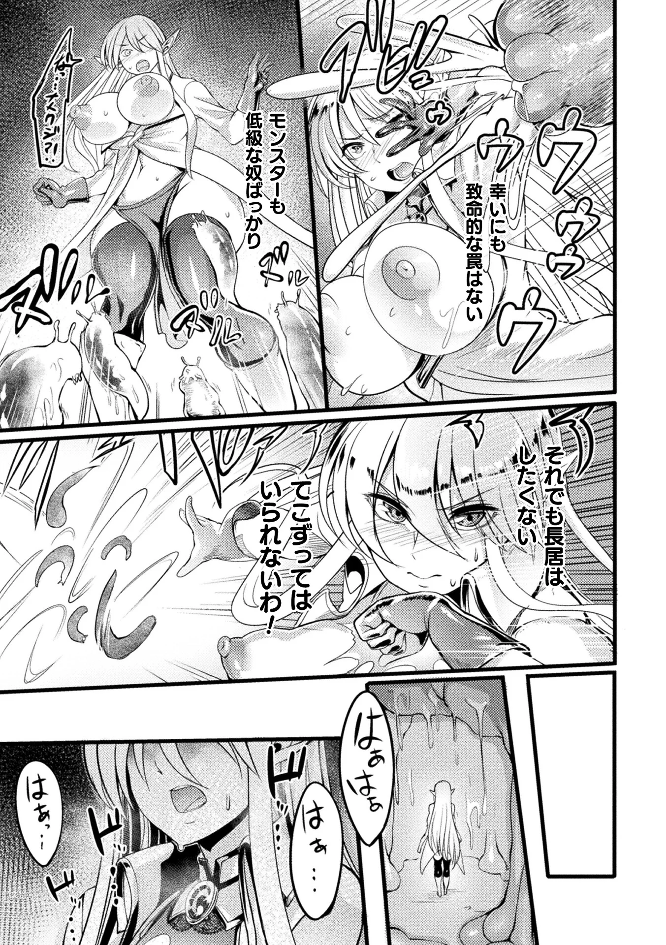 045