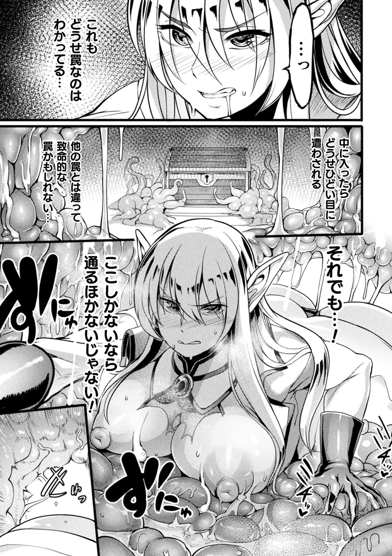 047