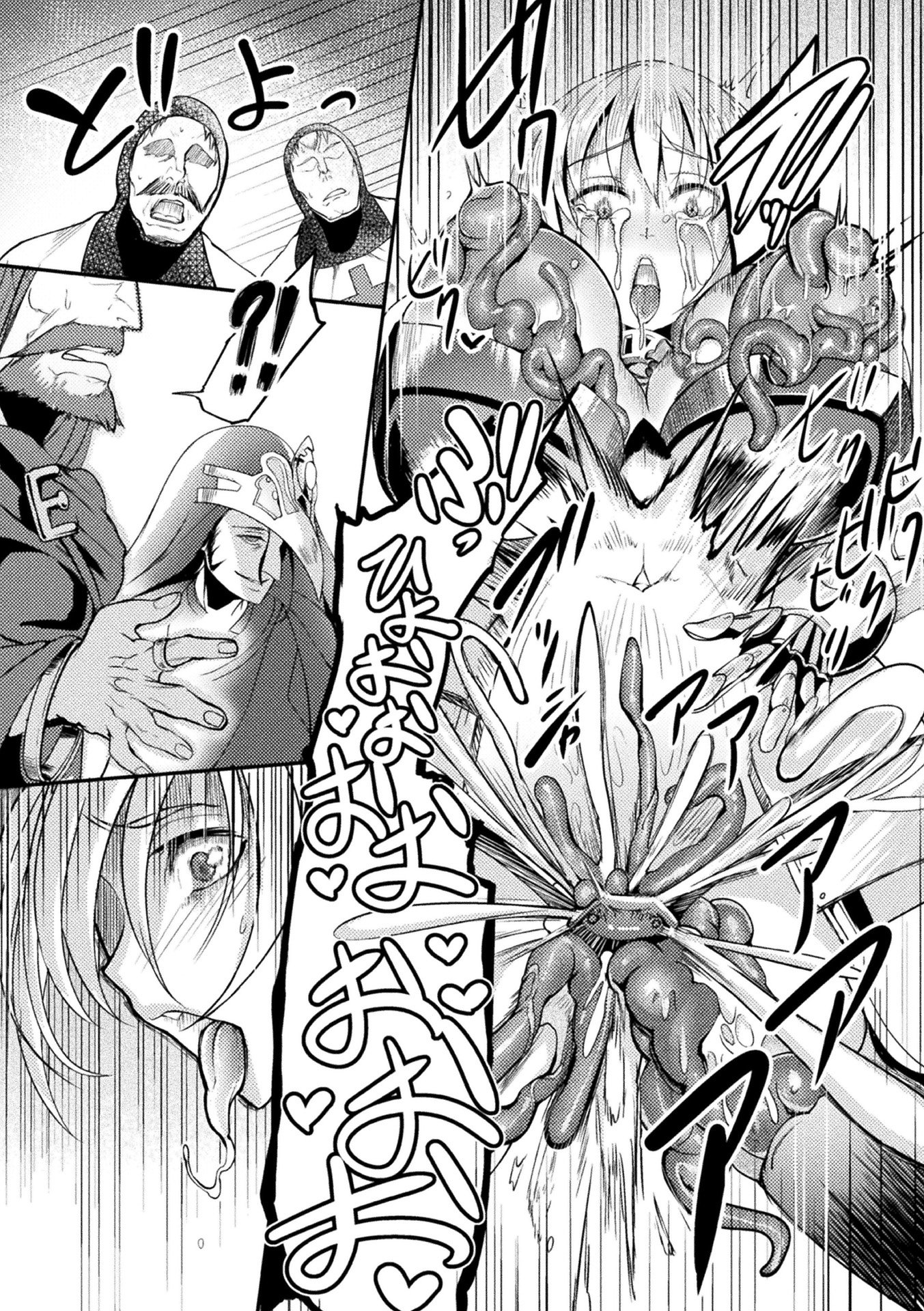 163