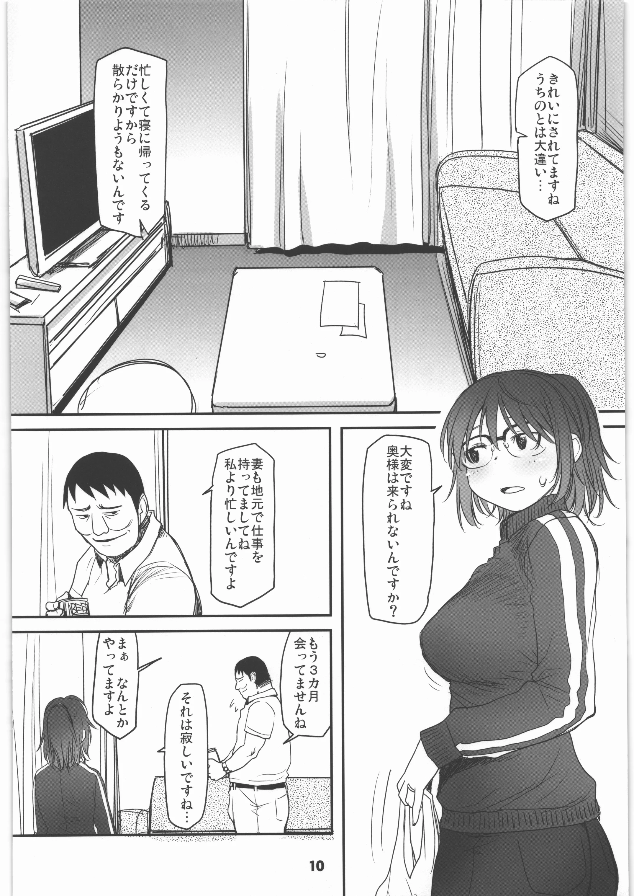 09