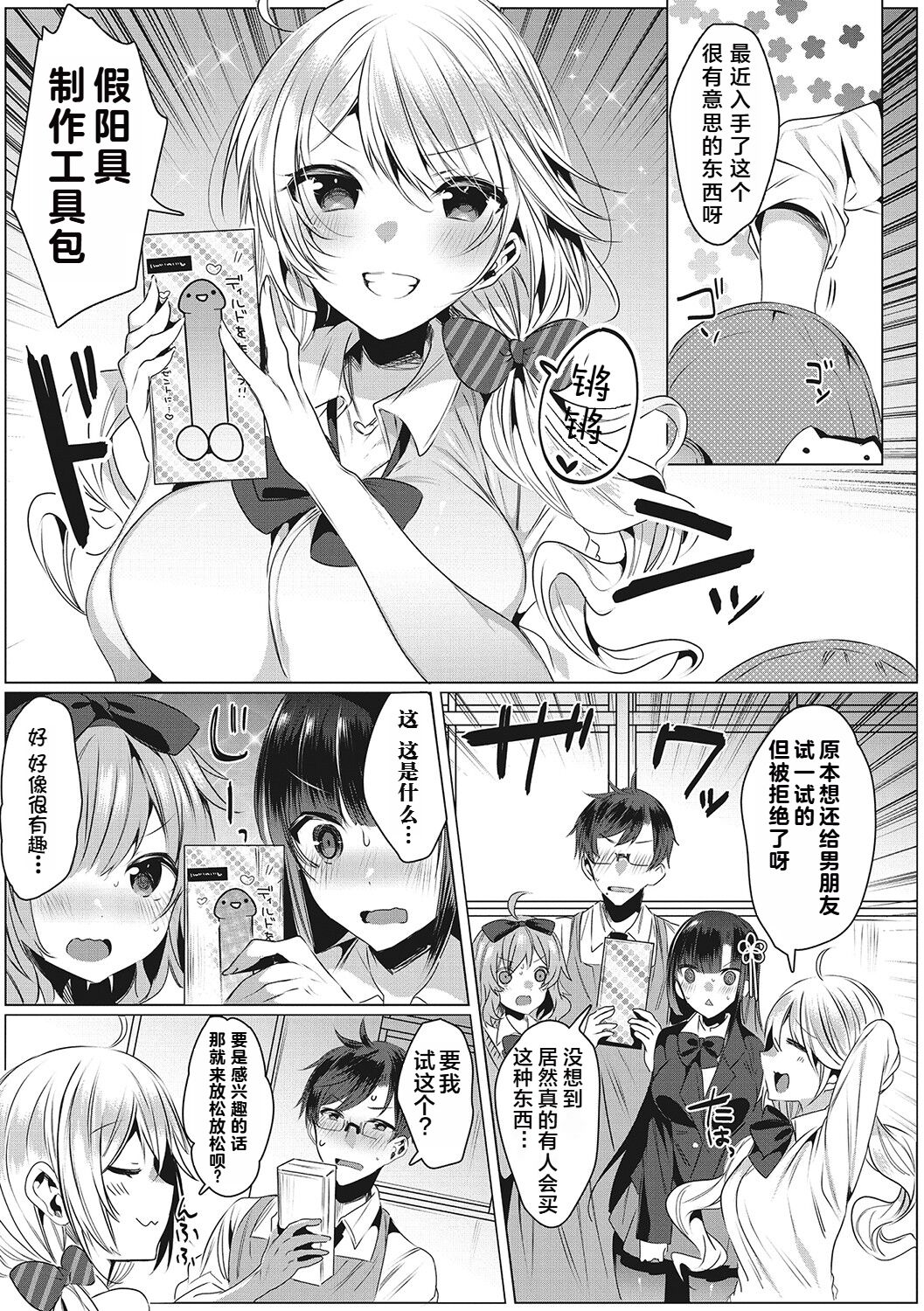 04