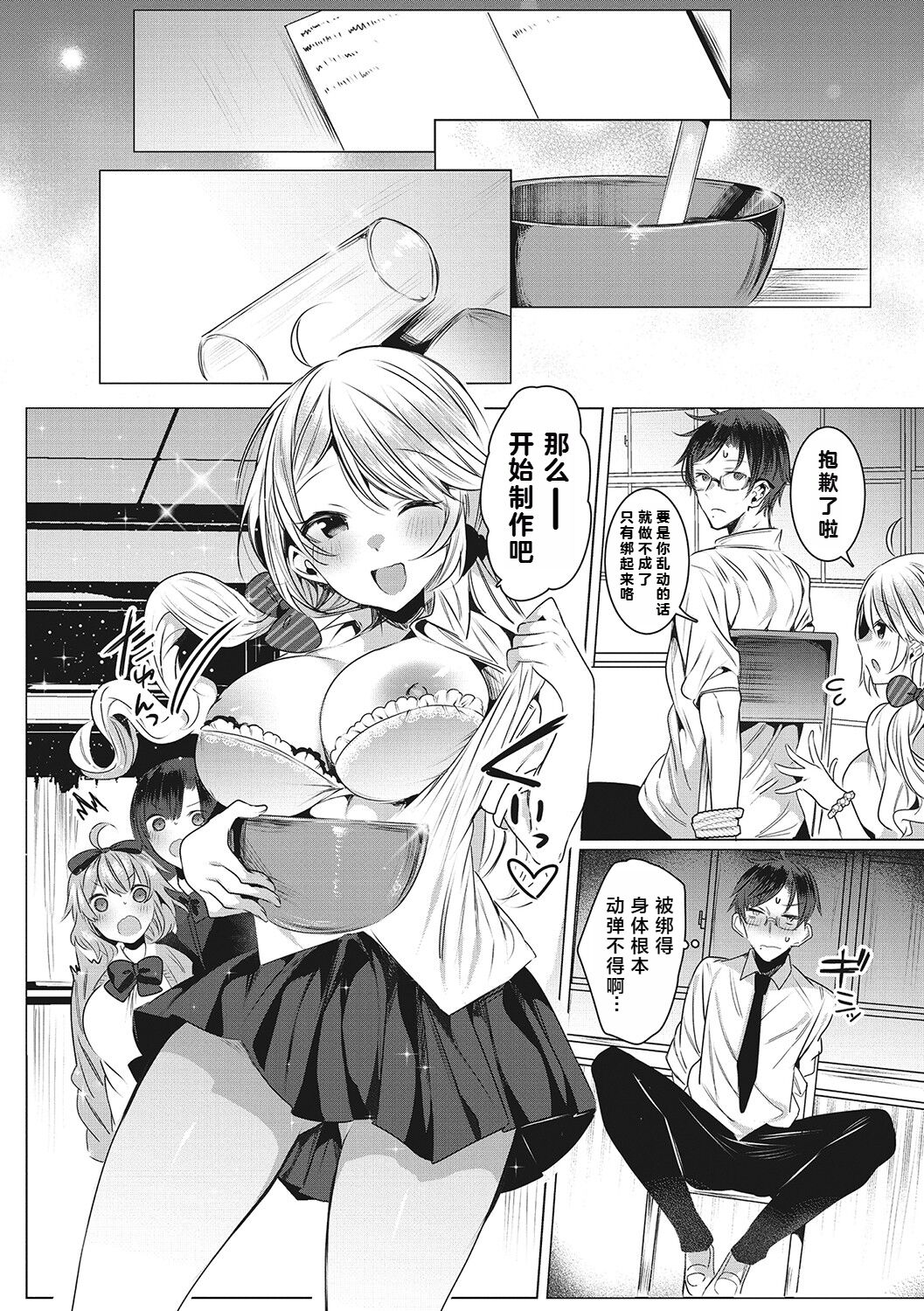 05