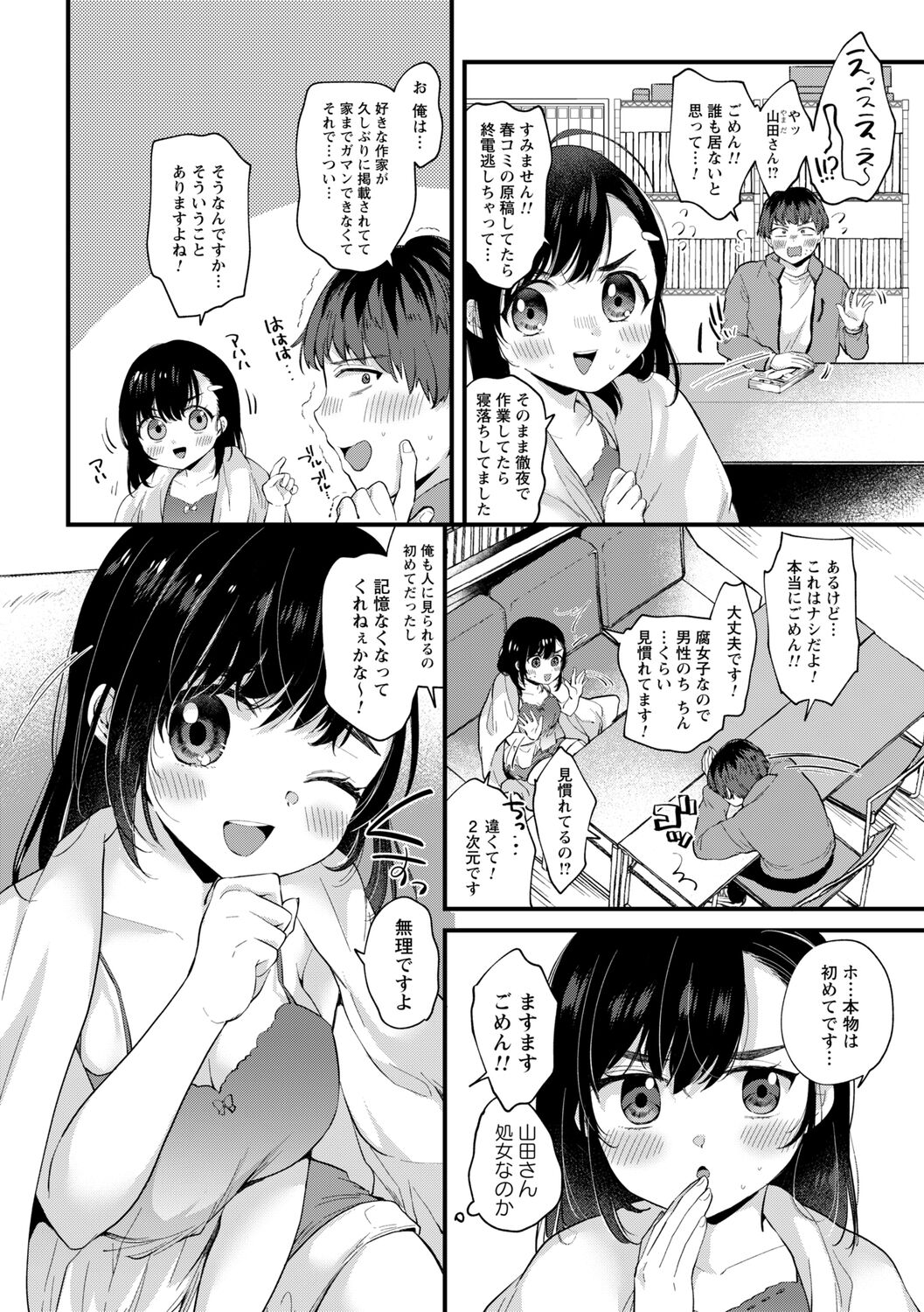 009
