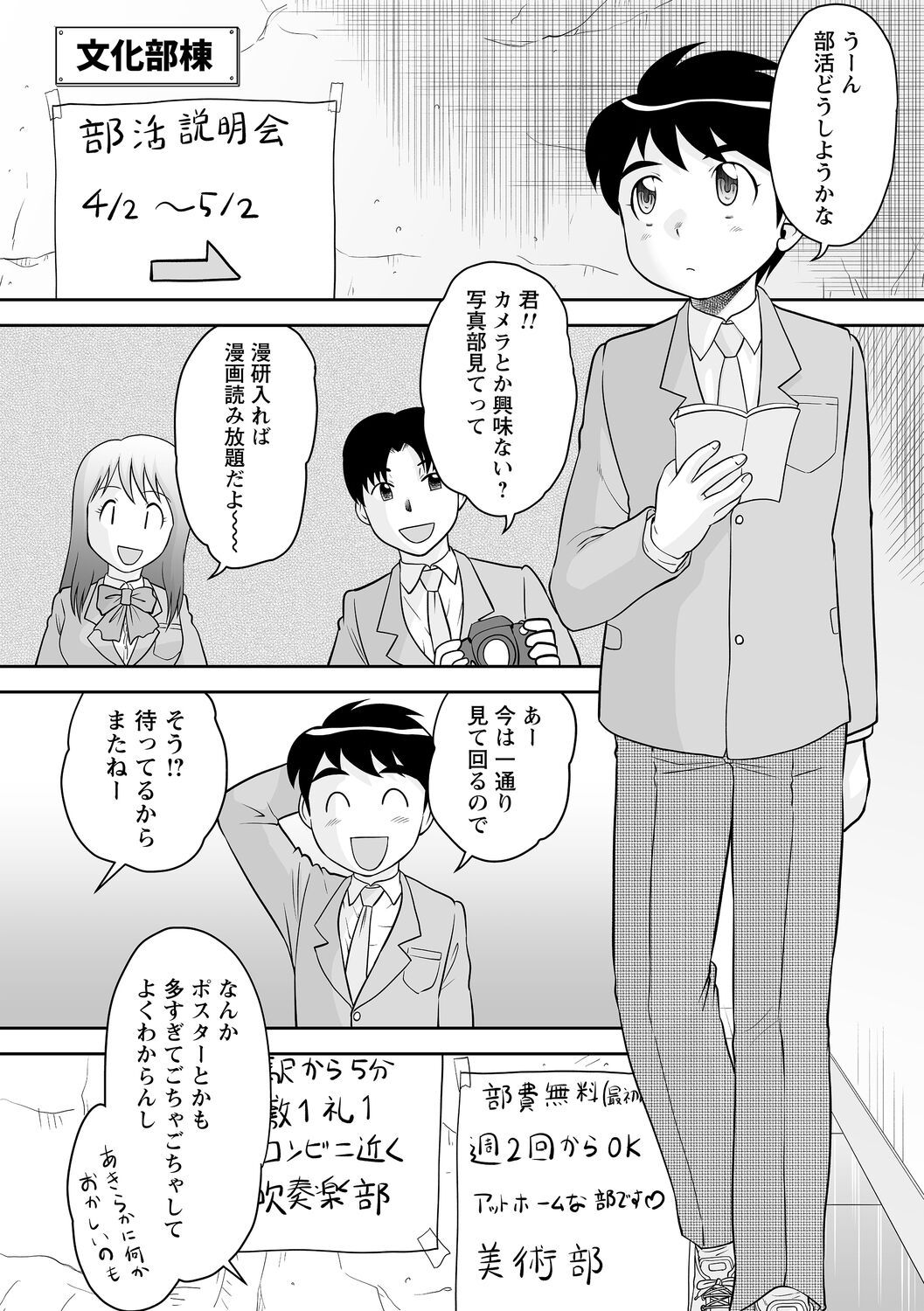 046