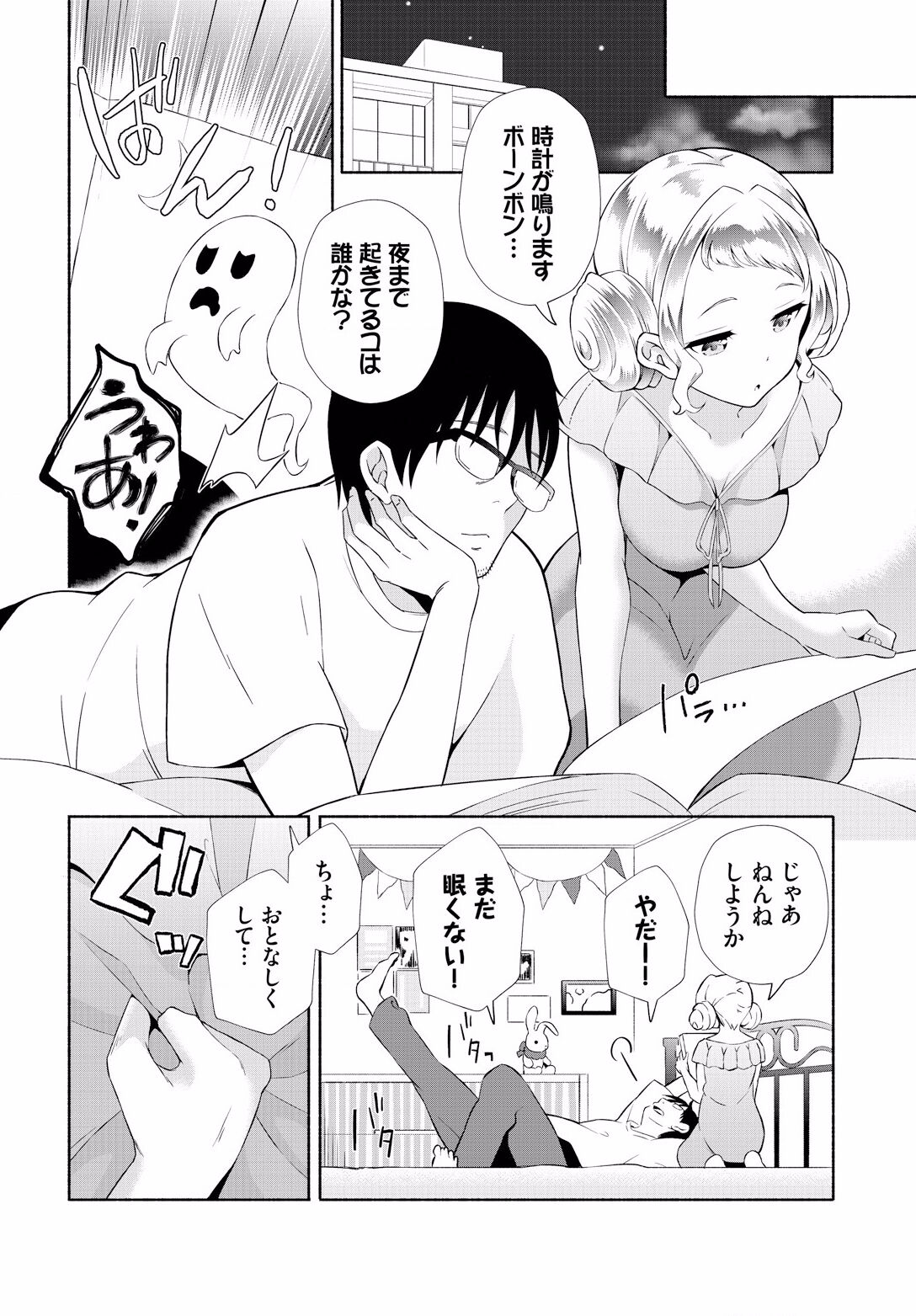 06