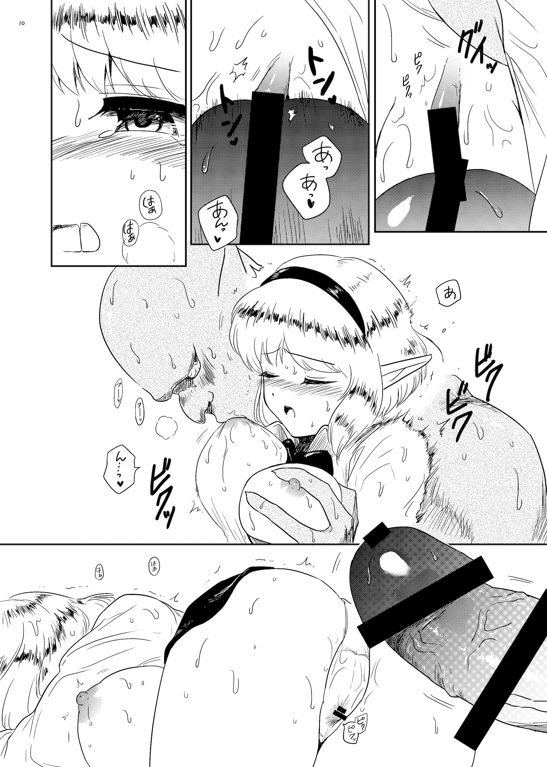 10